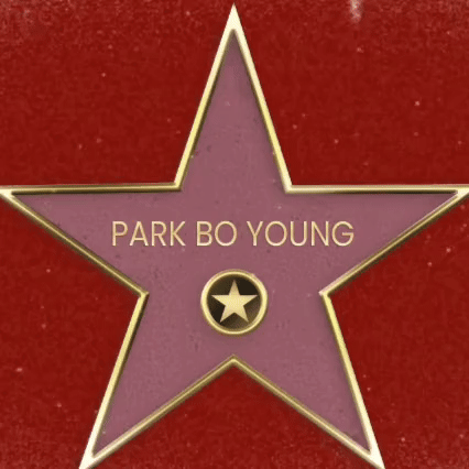 Behind-the-scenes cut of Park Boyoung