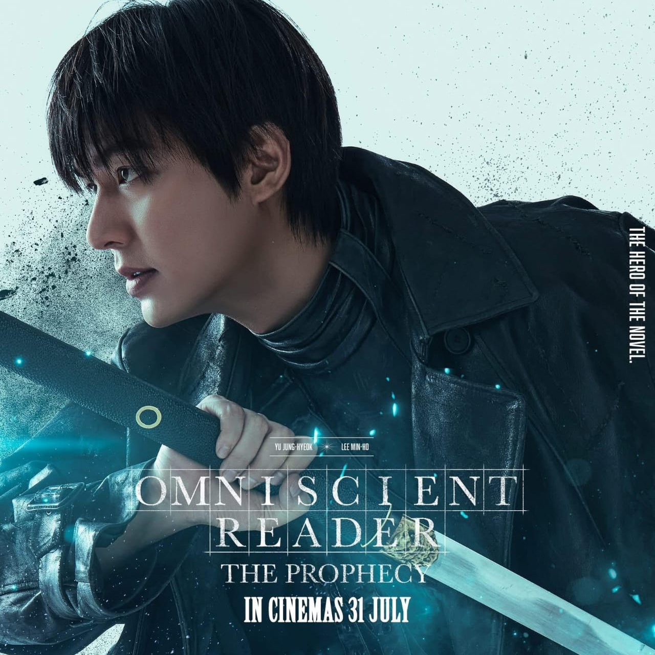 Behind-the-scenes cut of Lee Minho