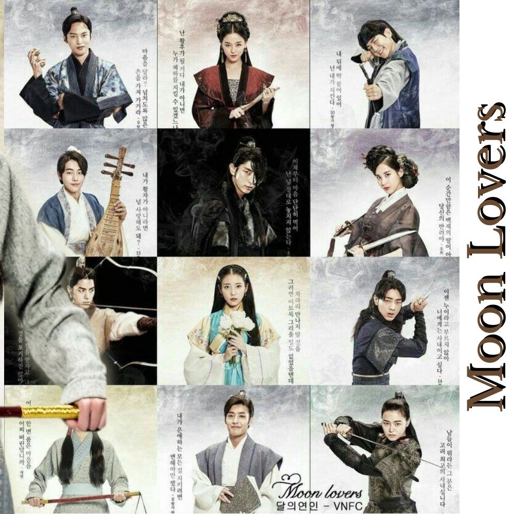 A moment captured by a fan of Jin Ki-Joo