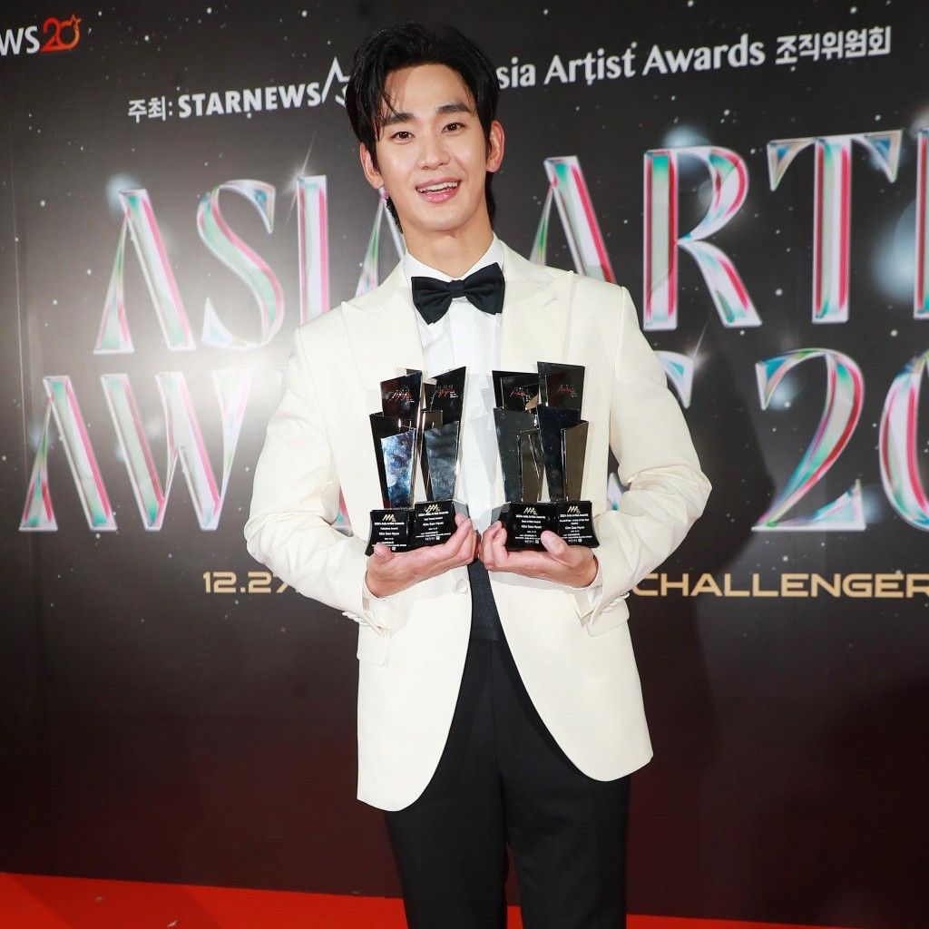 Recent activity shot of Kim Soohyun