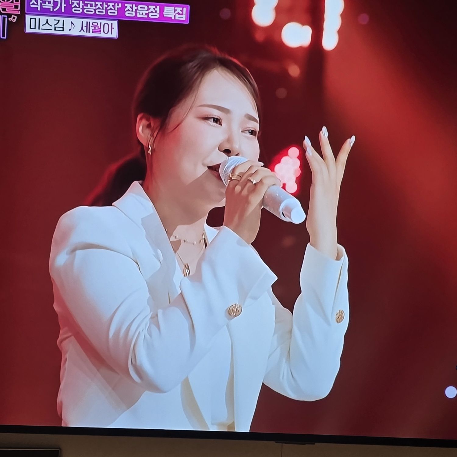 粉絲拍下的Miss Kim瞬間
