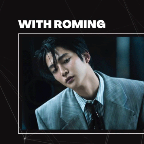 路雲的幕後花絮