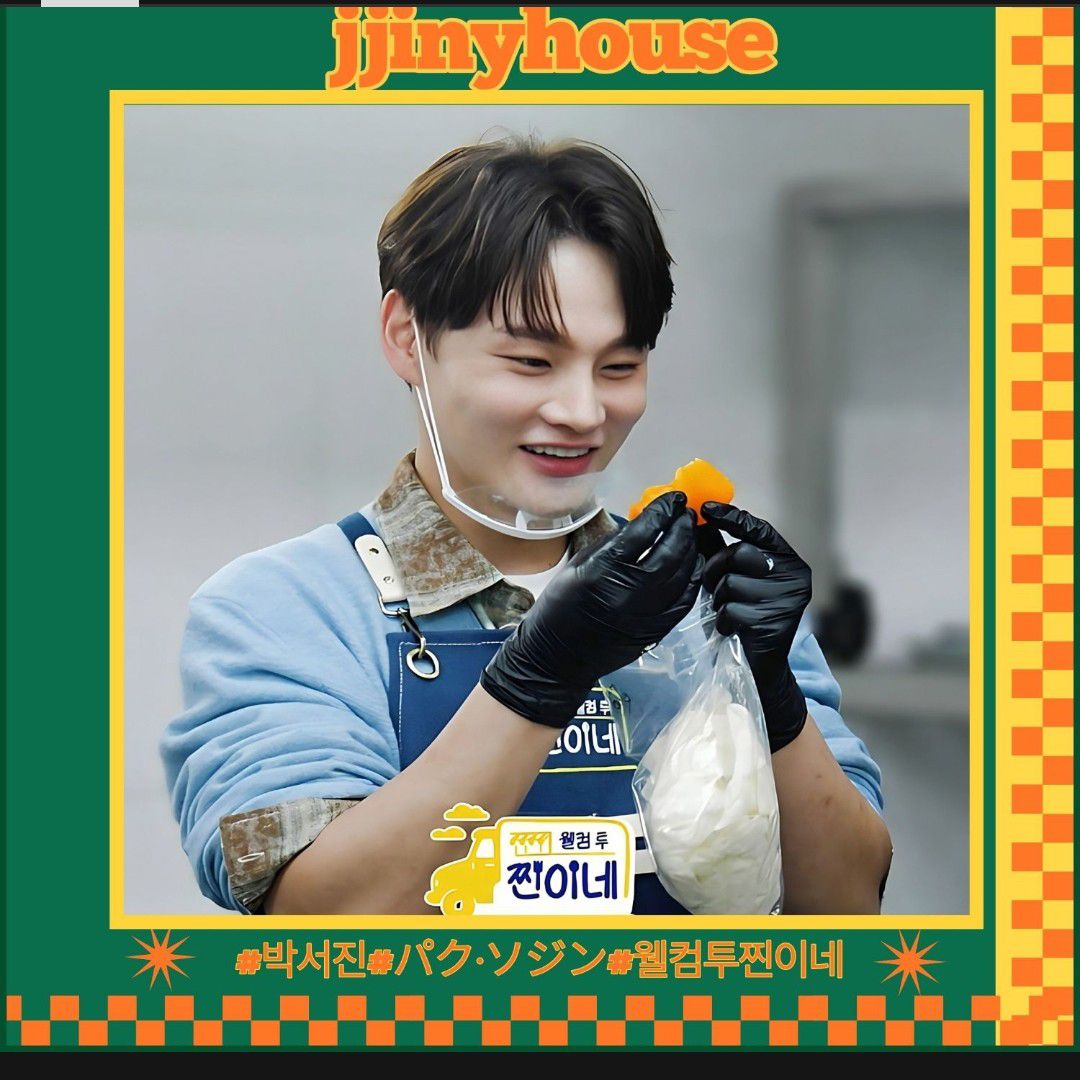 ファンが撮影したパク・ソジンの瞬間