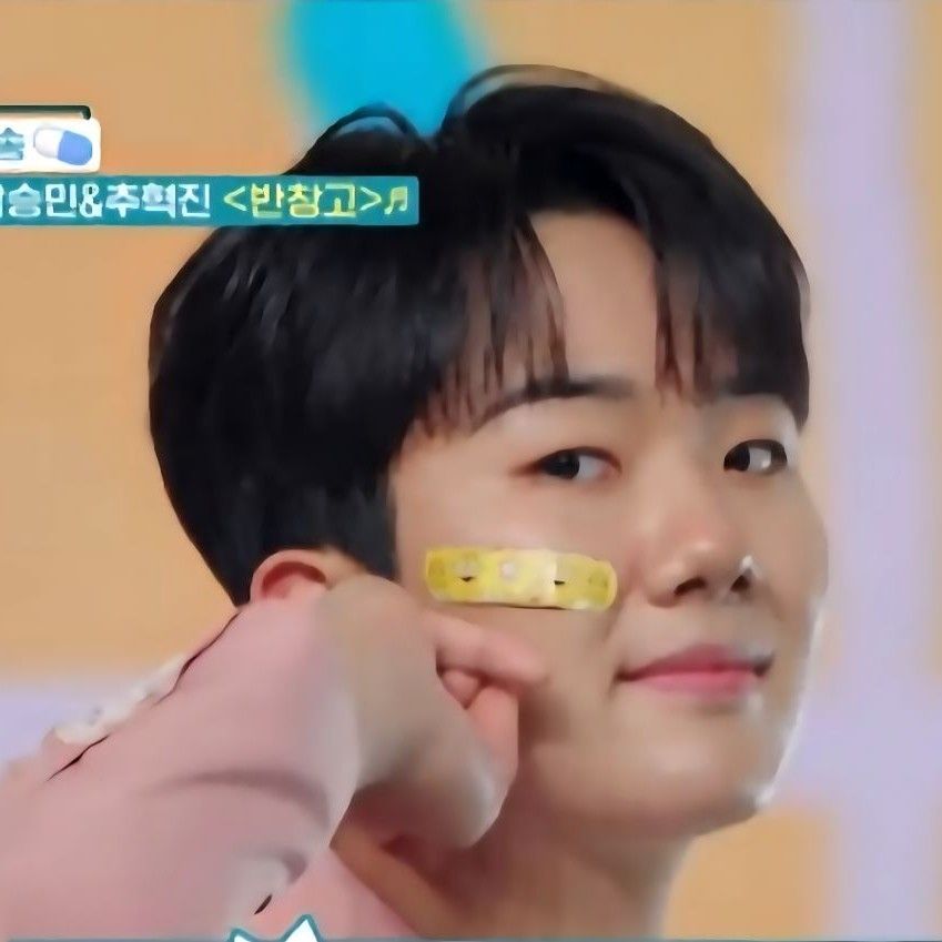 Behind-the-scenes cut of Nam Seungmin