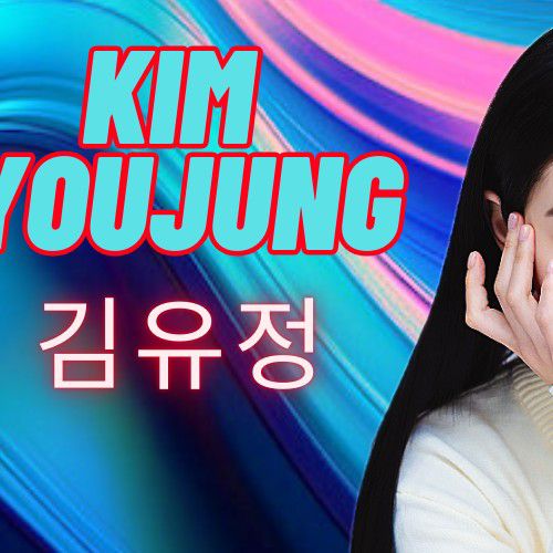 A moment captured by a fan of Kim Youjung