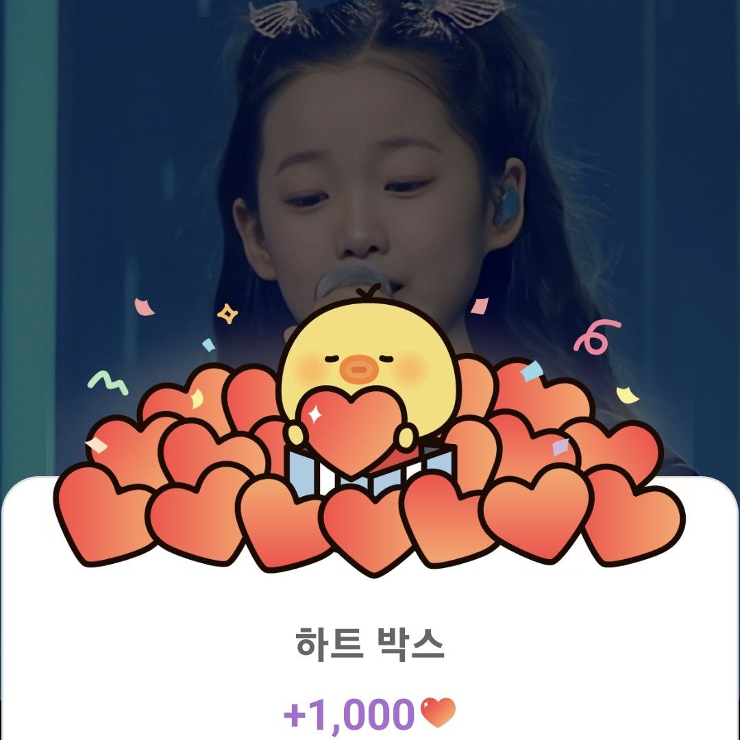 Behind-the-scenes cut of Lee Sooyeon