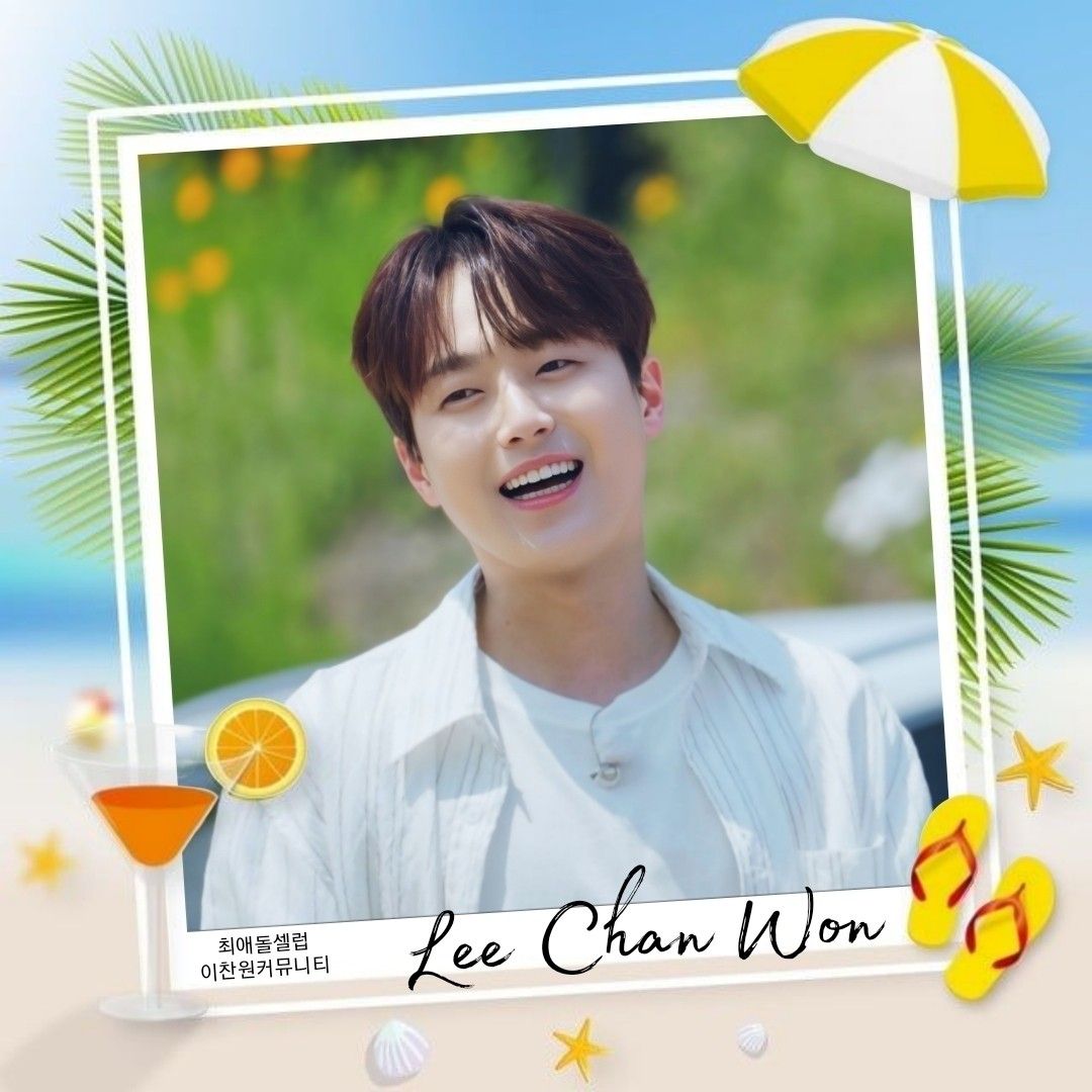 A moment captured by a fan of Lee Chanwon