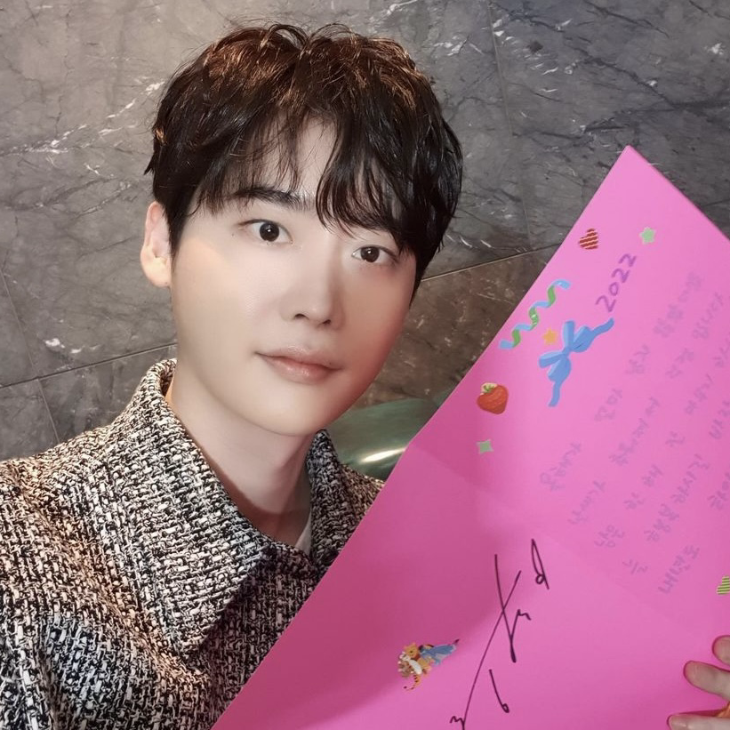 Recent activity shot of Lee Jongsuk