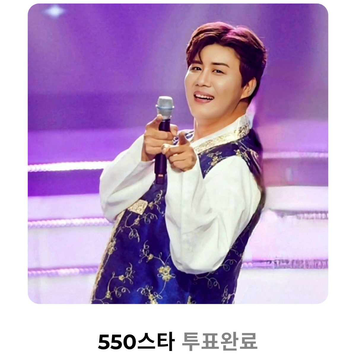 晋海成的幕后花絮