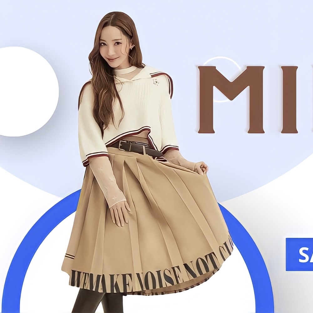 Latest photo of Park Minyoung