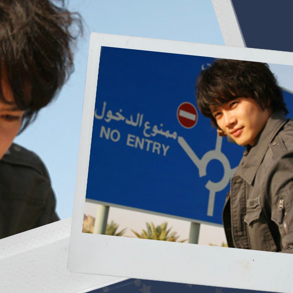 Behind-the-scenes cut of Ji Sung