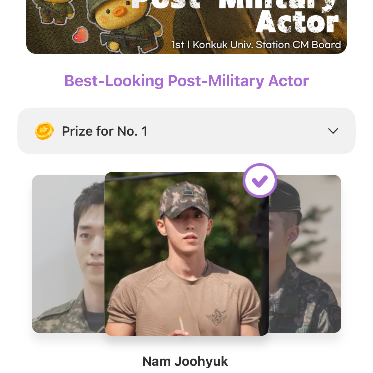 A moment captured by a fan of Nam Joohyuk