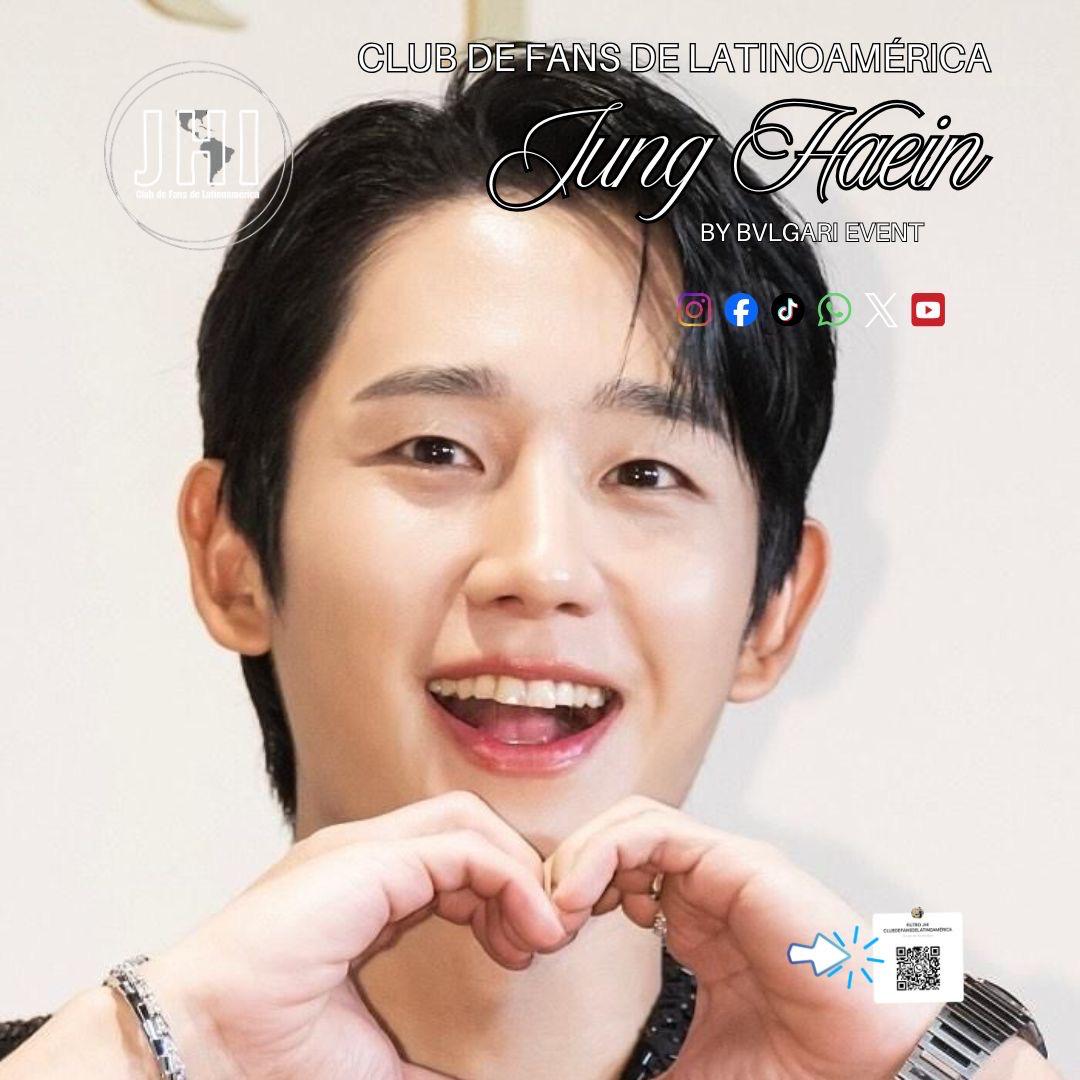 丁海寅的幕后花絮