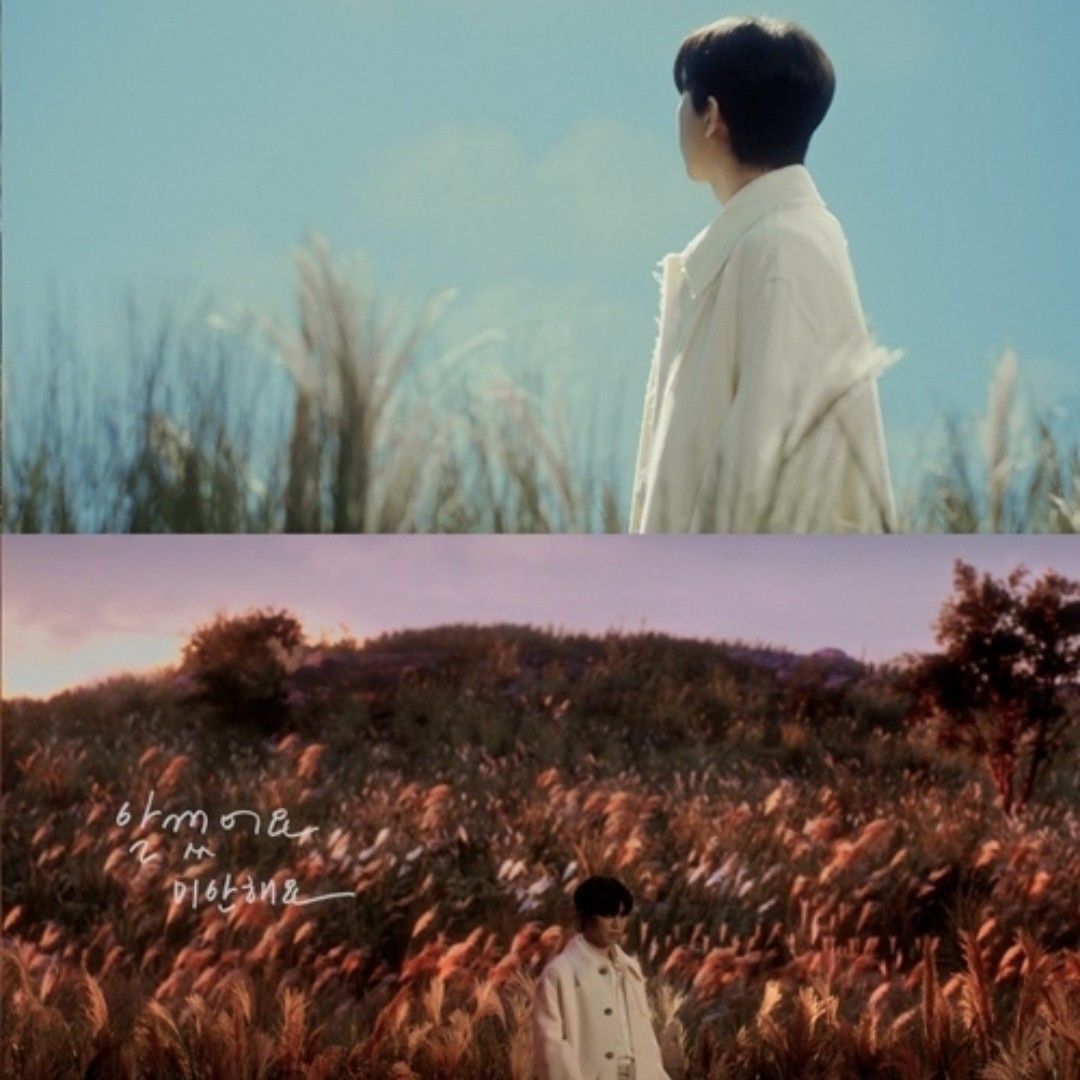 Foto terbaru dari Lim Youngwoong