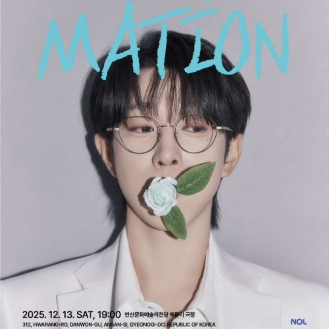 A moment captured by a fan of An Sunghoon