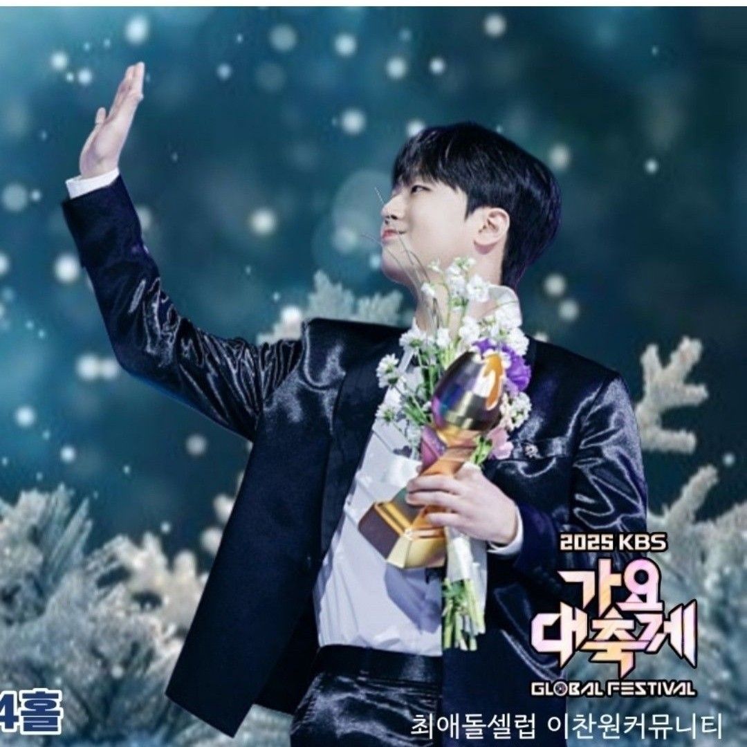 イ・チャンウォンのビハインドカット