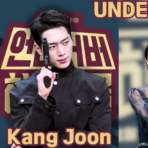 A moment captured by a fan of Seo Kangjoon
