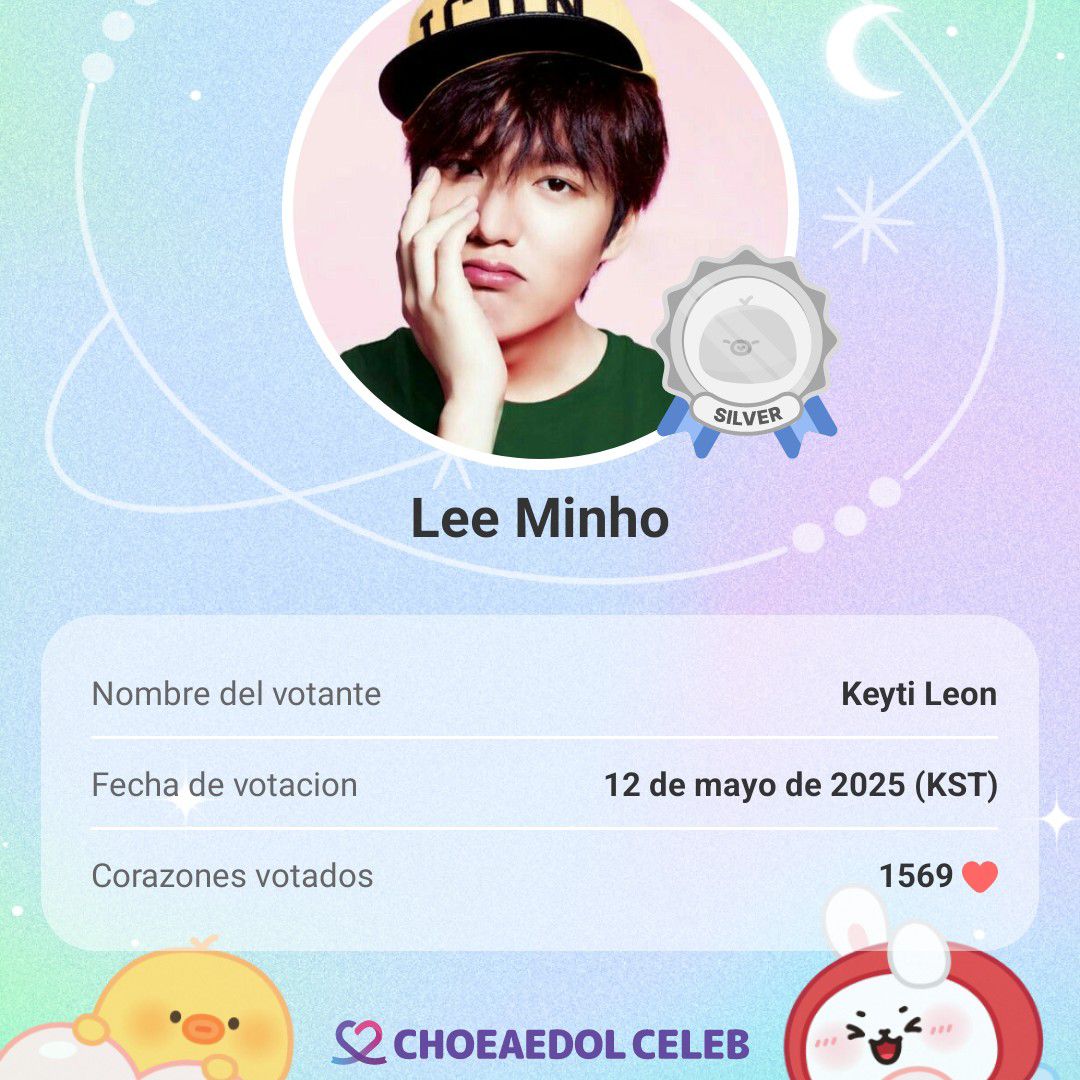Recent activity shot of Lee Minho