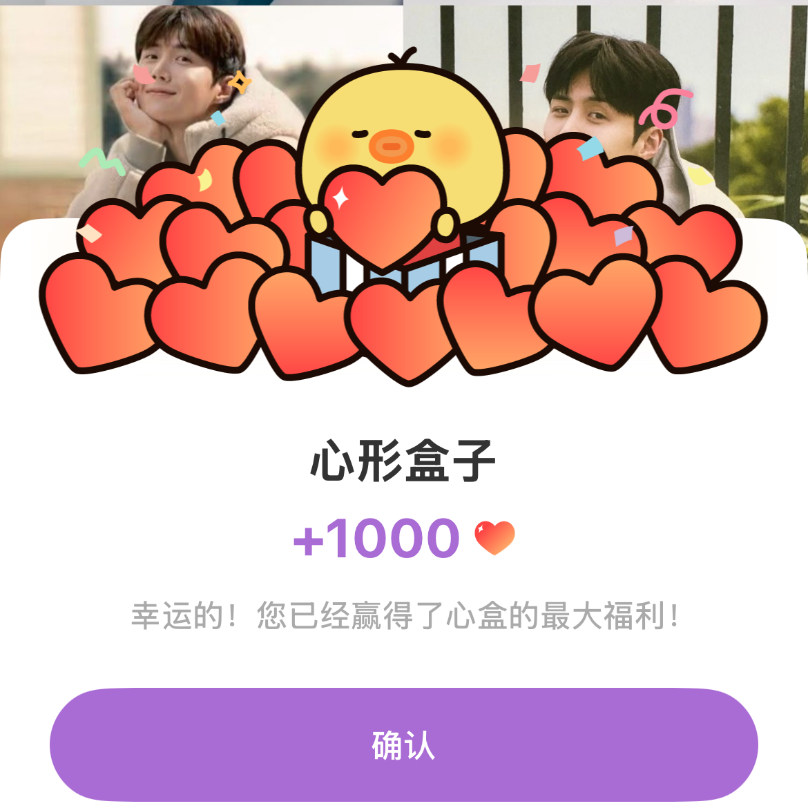 粉絲拍下的金宣虎瞬間