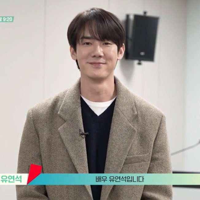 Latest photo of Yoo Yeonseok