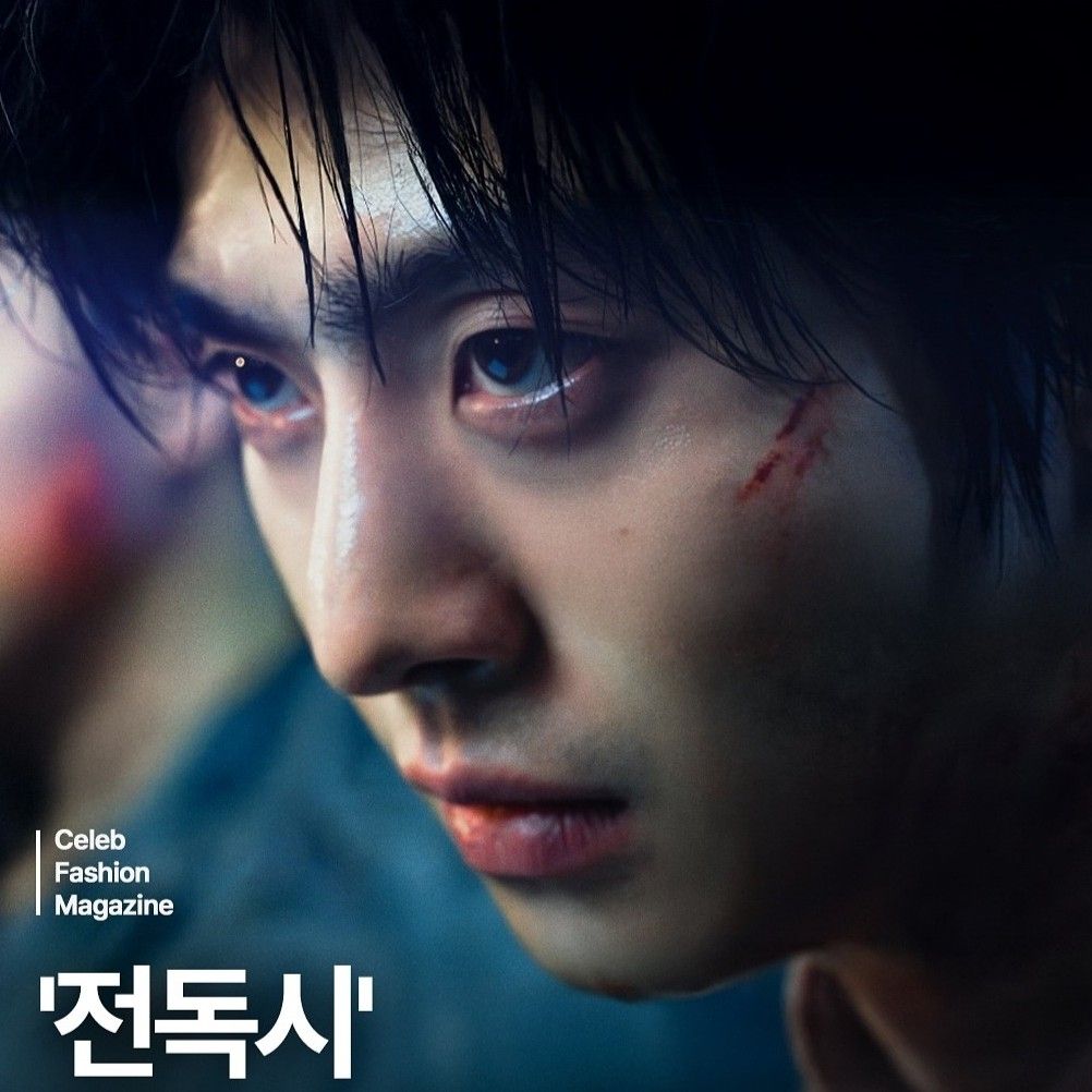 Latest photo of Ahn Hyoseop