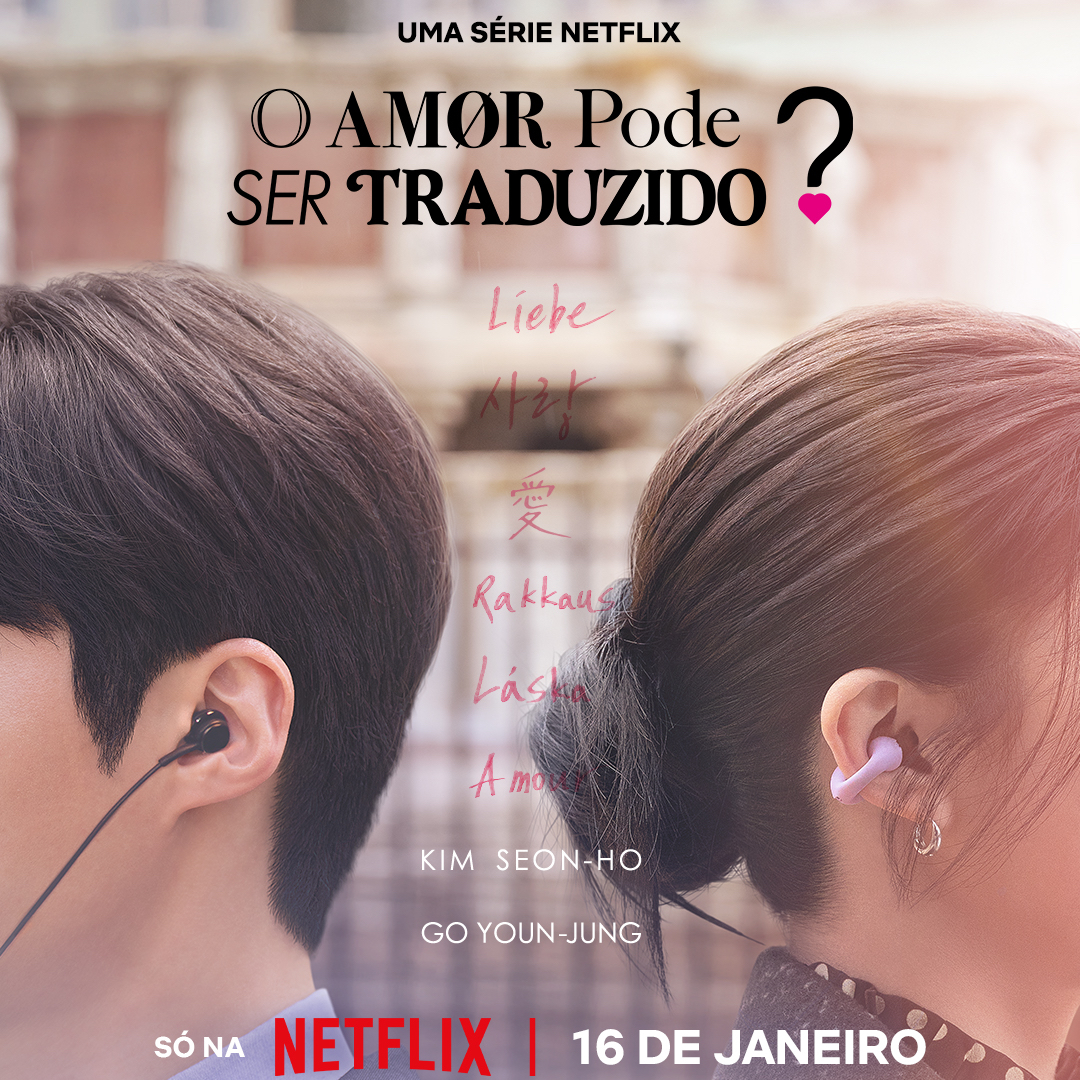 Foto terbaru dari Kim Seonho