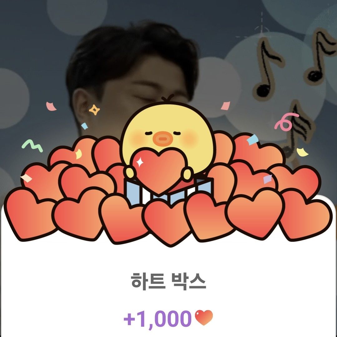 金浩中的近期活动照