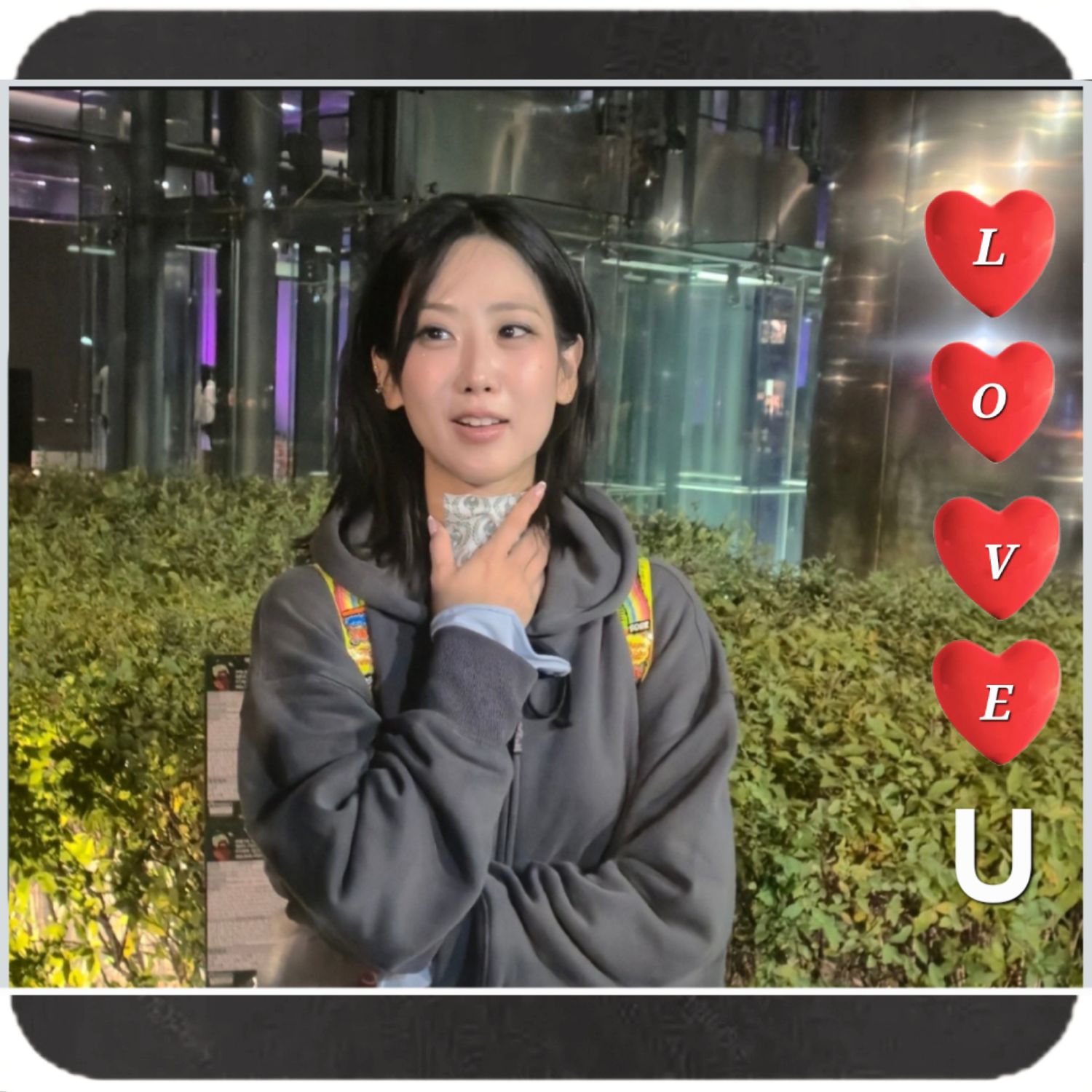 Recent activity shot of Kang Hyeyeon