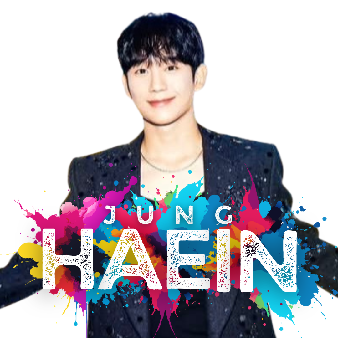 粉絲拍下的丁海寅瞬間