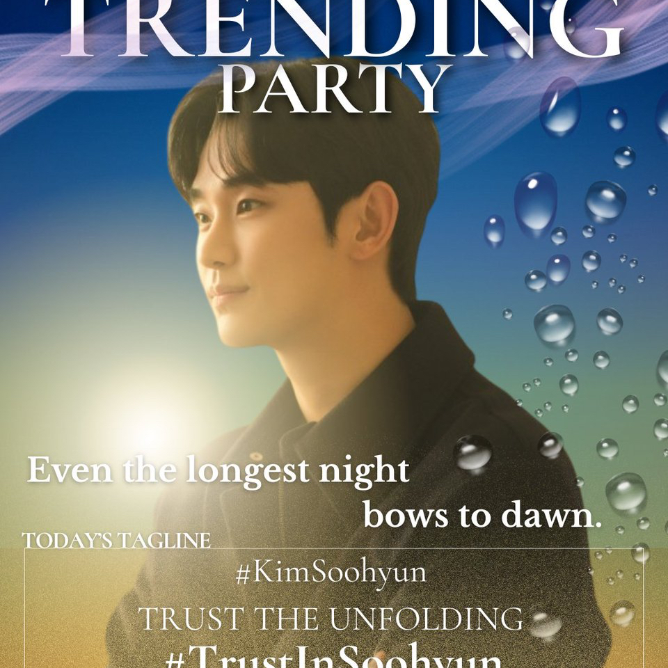 Recent activity shot of Kim Soohyun