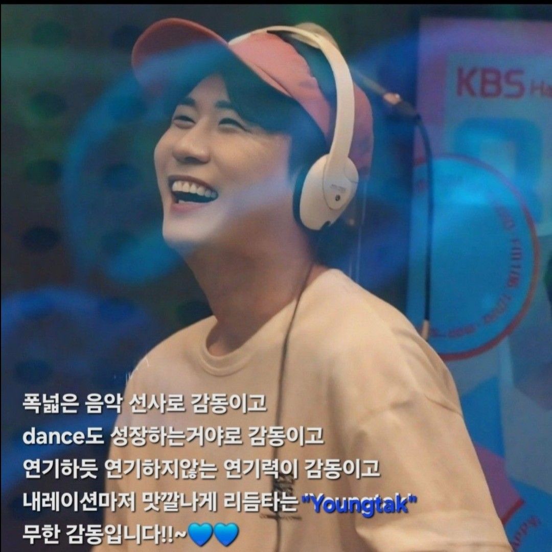 영탁의 비하인드 컷
