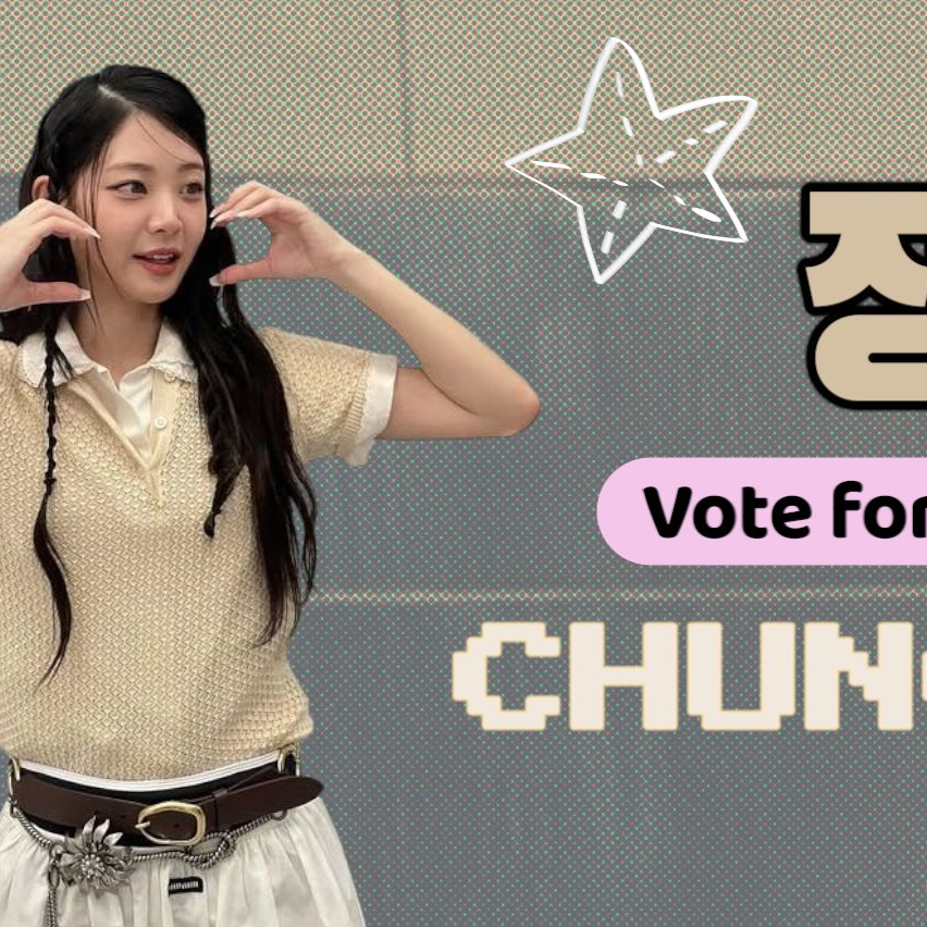 Behind-the-scenes cut of Chung Subin