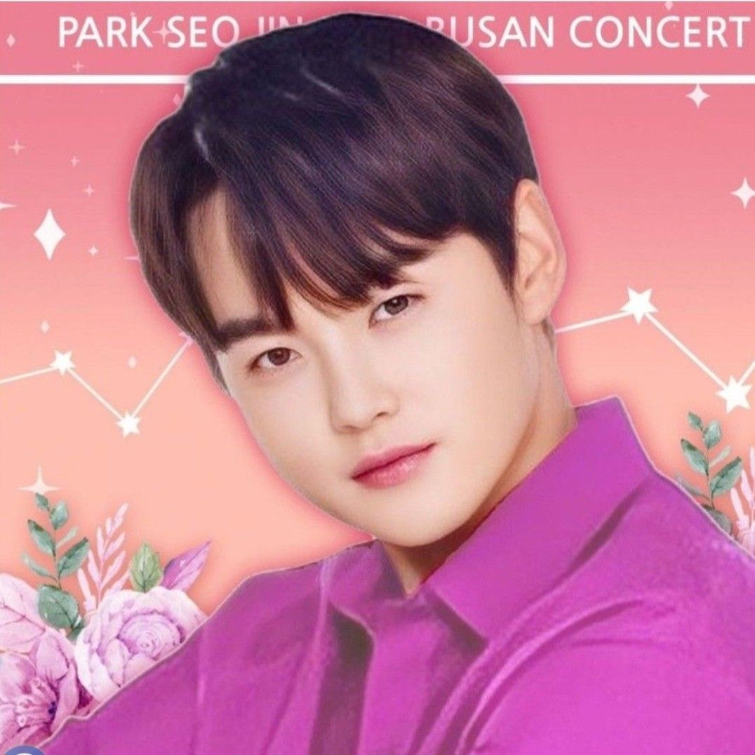 朴瑞镇的幕后花絮