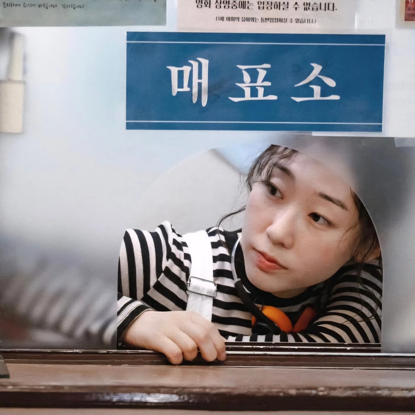 Behind-the-scenes cut of Han Yeji