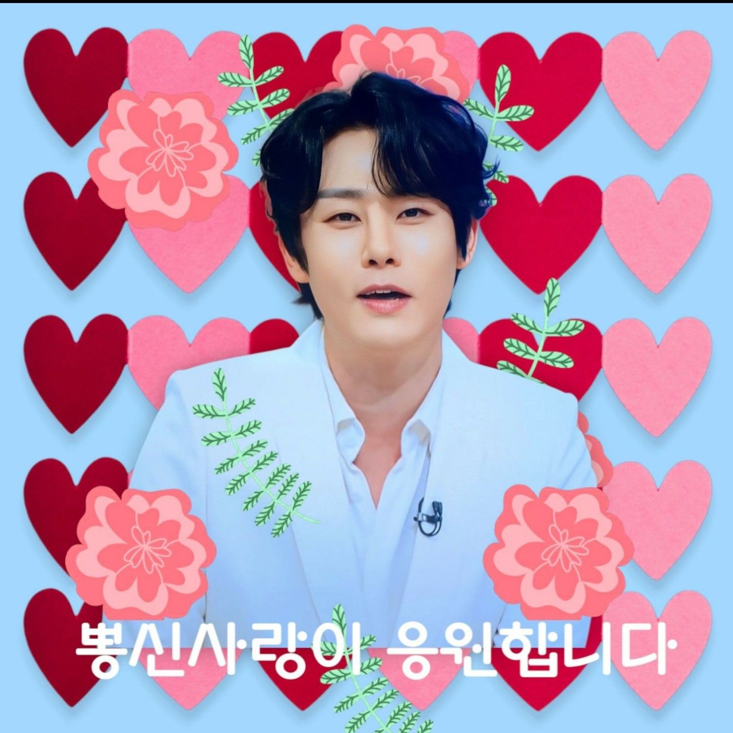 Kang Moonkyung的幕後花絮