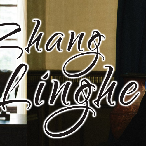 A moment captured by a fan of Zhang Linghe