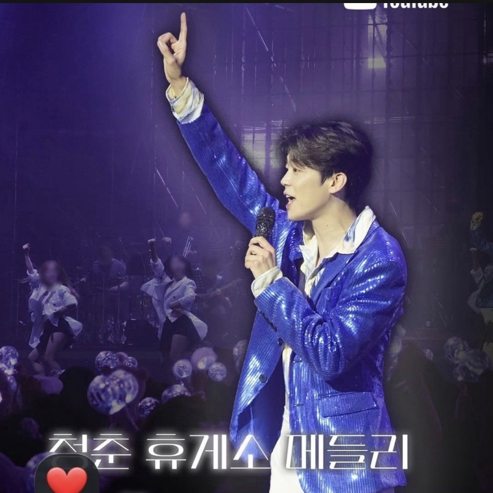 Behind-the-scenes cut of Park Jihyeon