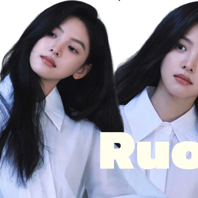 Recent activity shot of Zhang Ruonan