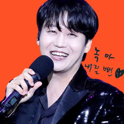 A moment captured by a fan of Min Soohyun