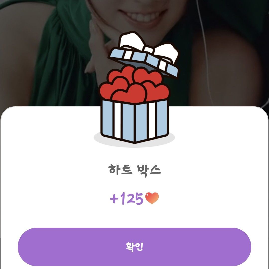 Recent activity shot of Lee Joongi