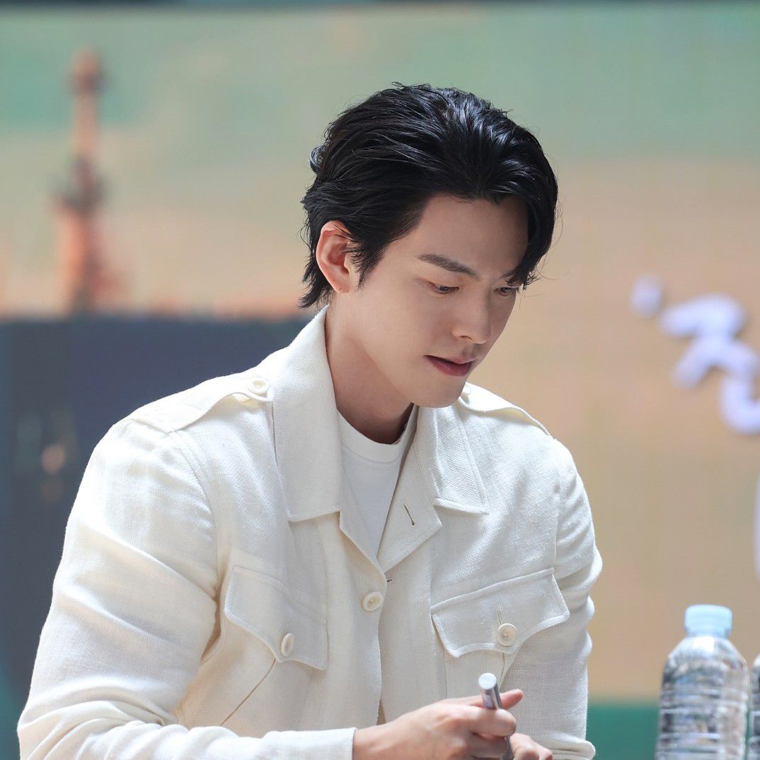 Recent activity shot of Kim Woobin