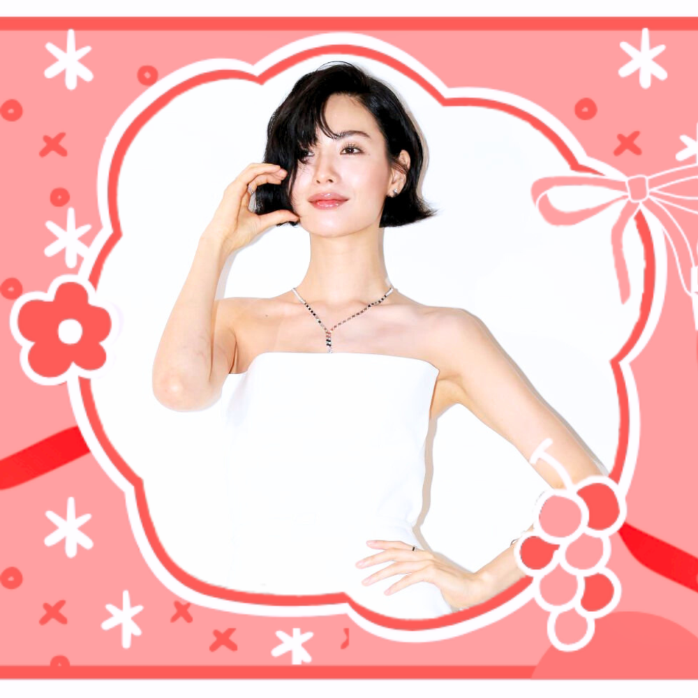 Recent activity shot of Nana