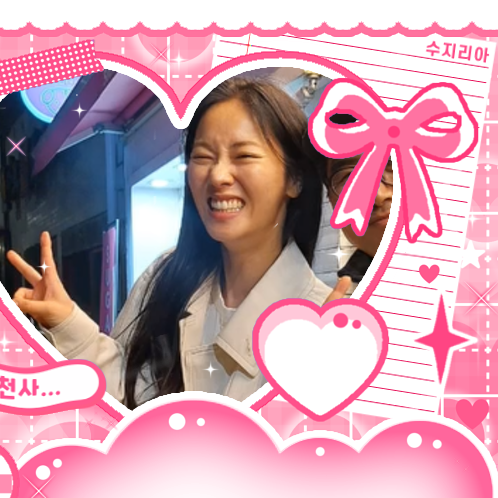 Recent activity shot of Jeon Yeobeen