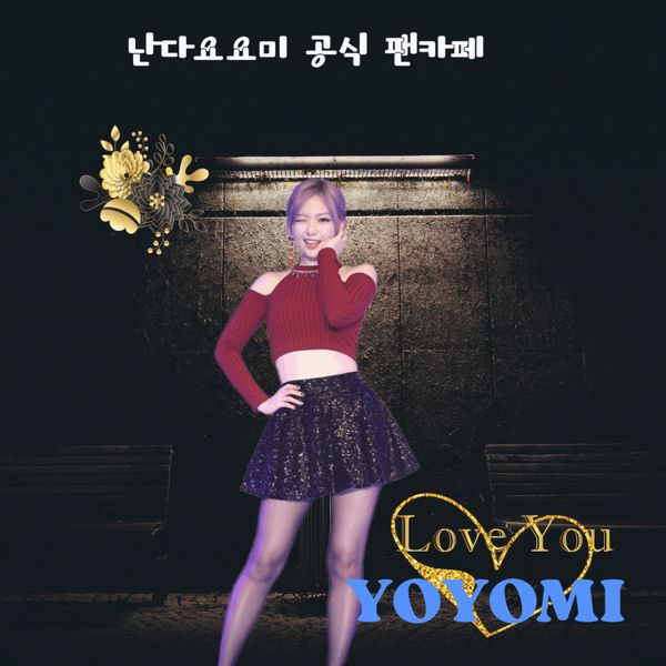 Popular profile photo of YOYOMI loved by fans