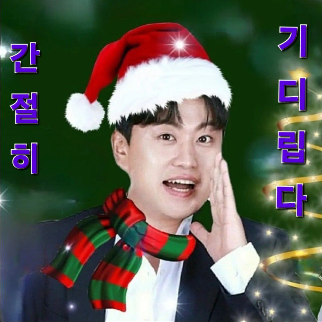 Recent activity shot of Kim Hojoong