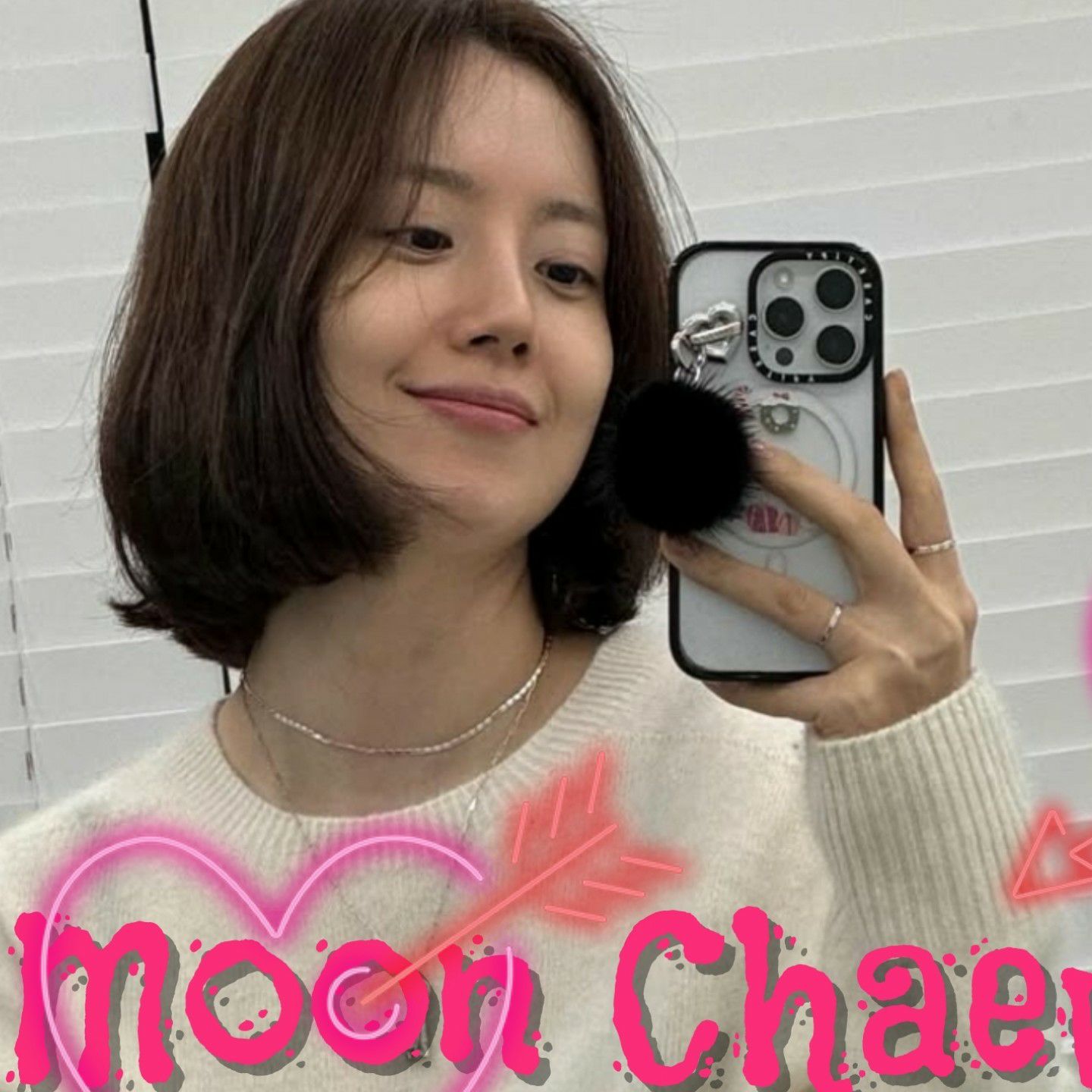 Foto terbaru dari Moon Chaewon