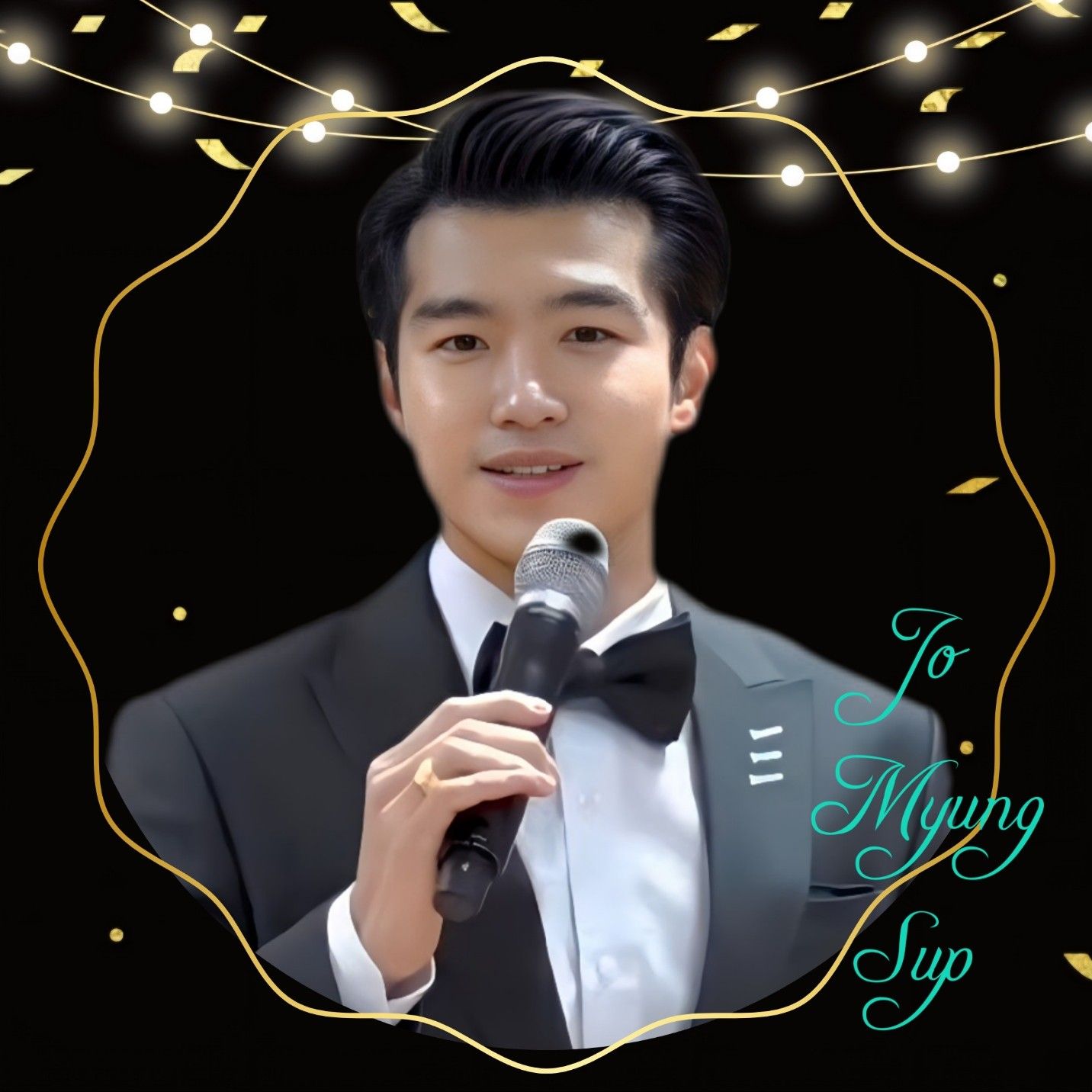 赵明燮的近期活动照