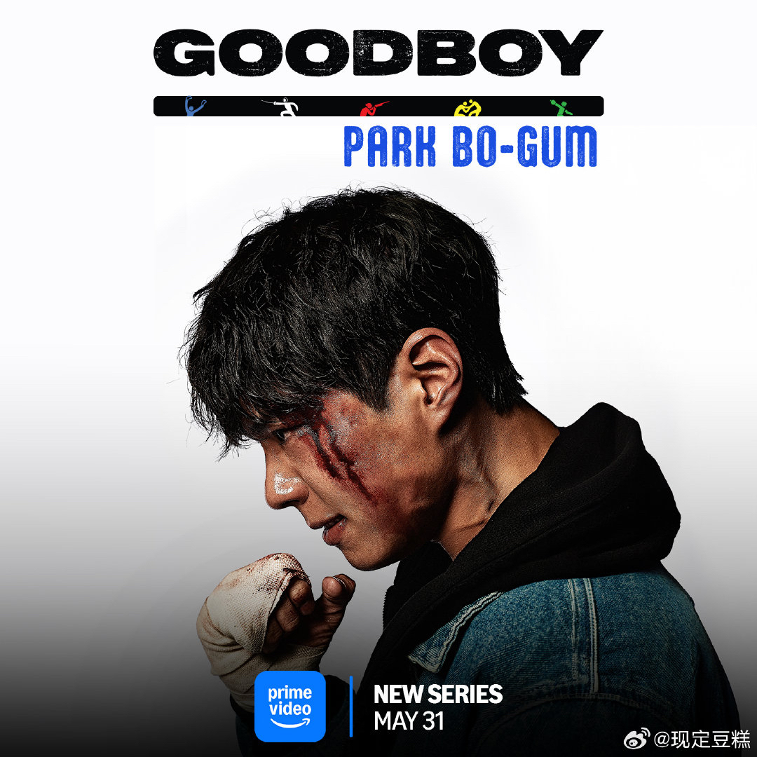 Latest photo of Park Bogum