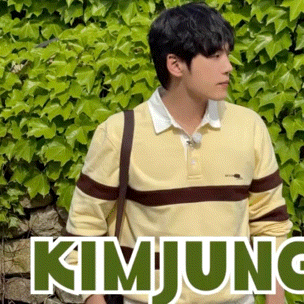 Behind-the-scenes cut of Kim Junghyun