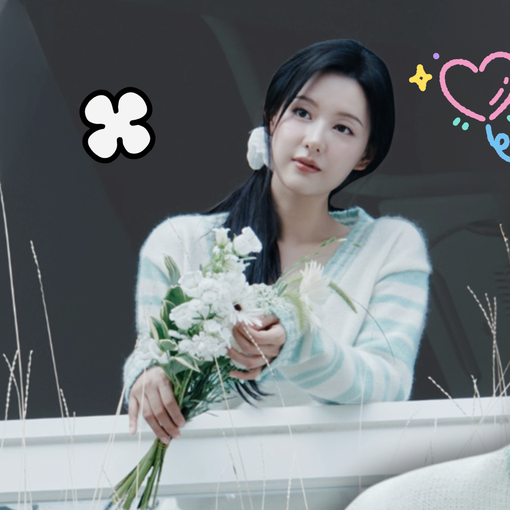 Recent activity shot of Kim Jiwon